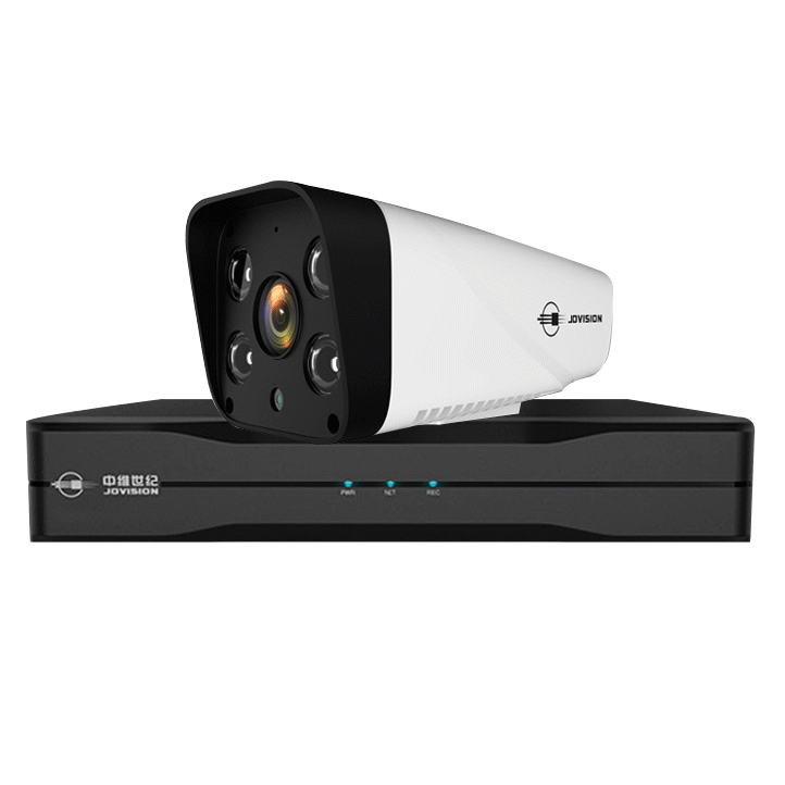 IP Caméra Reconnaissance Facial